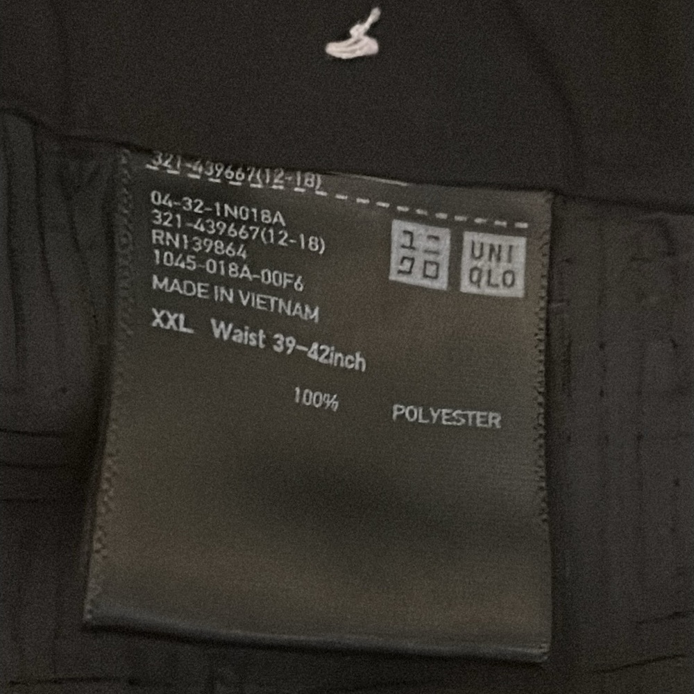 NWT Uniqlo x Theory Men's Black Shorts, XXL - Picture 7 of 8